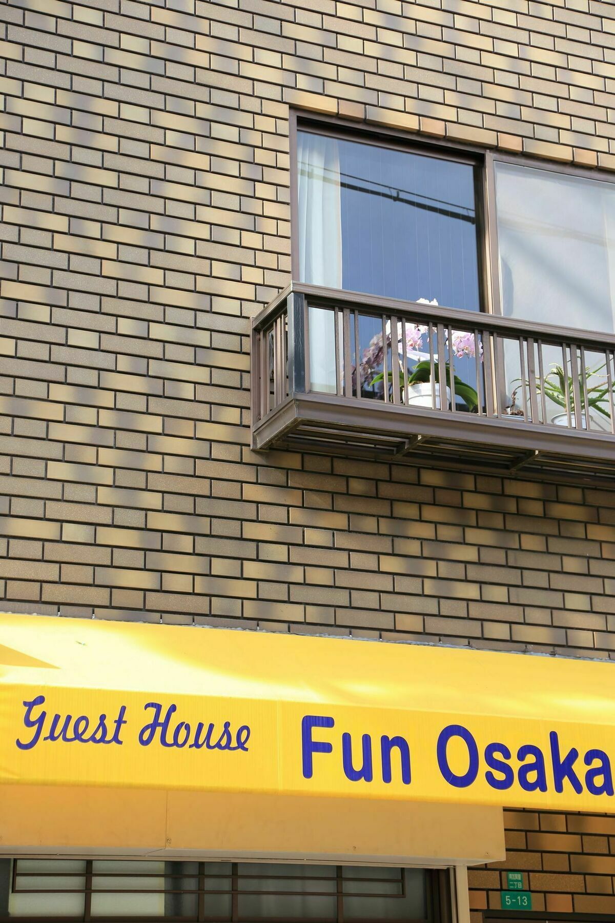 Guest House Fun Osaka Exterior photo